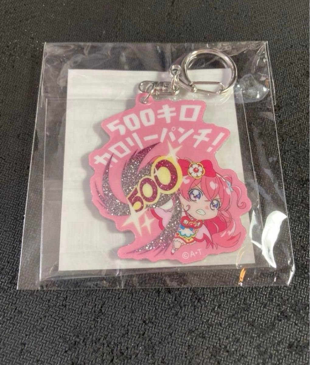 maimai でらっくす プリズム PRISM みるく ソルト 限定 非売品 maimai